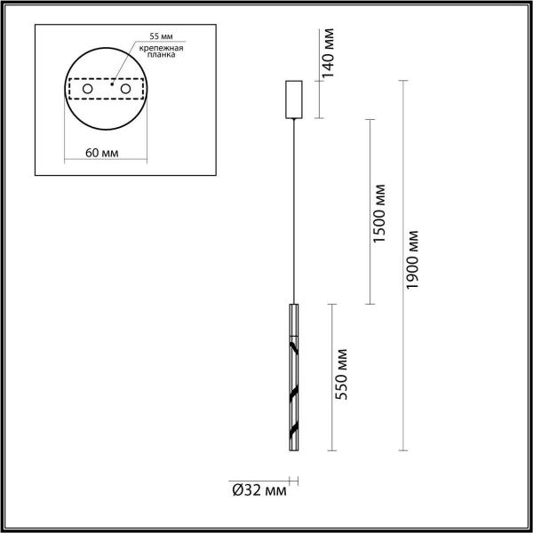 Подвесной светодиодный светильник Odeon Light L-Vision Aletta 6694/4L