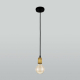 Подвесной светильник TK Lighting 1903 Retro