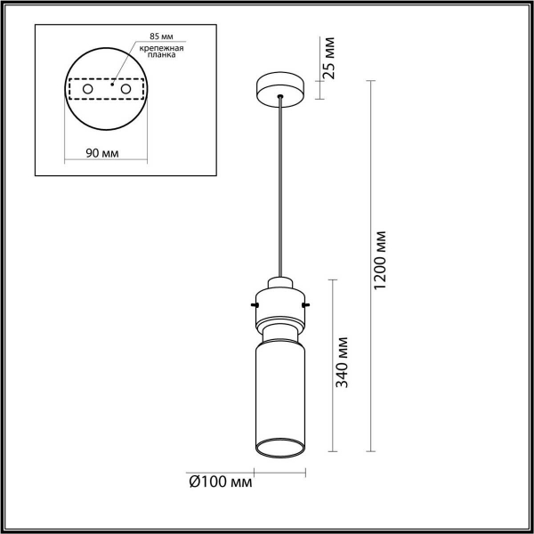 Подвесной светильник Odeon Light SCROW 5057/1B