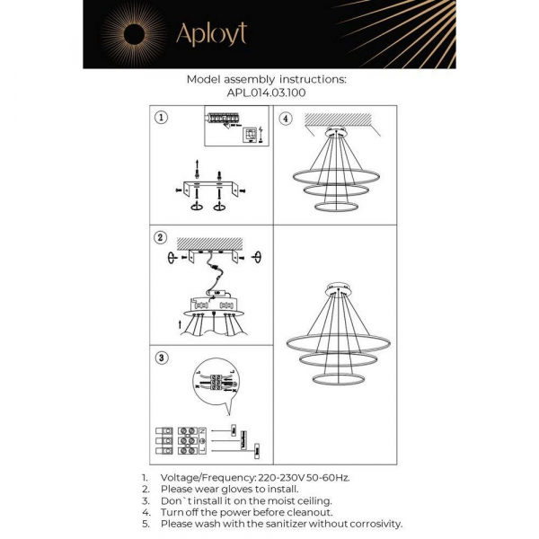 Подвесной светодиодный светильник Aployt Lunet APL.014.03.100