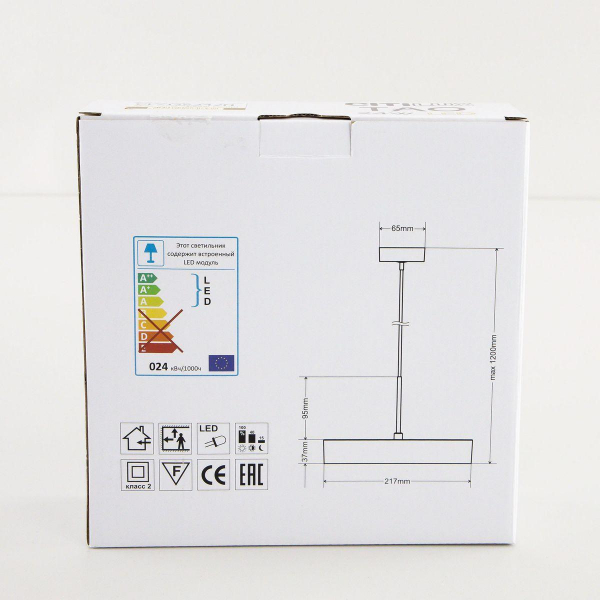 Подвесной светодиодный светильник Citilux Тао CL712S242N