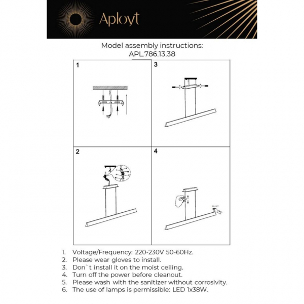 Подвесной светодиодный светильник Aployt Gercia APL.786.13.38