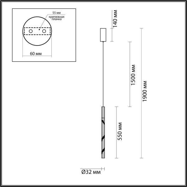 Подвесной светодиодный светильник Odeon Light L-Vision Aletta 6679/4L