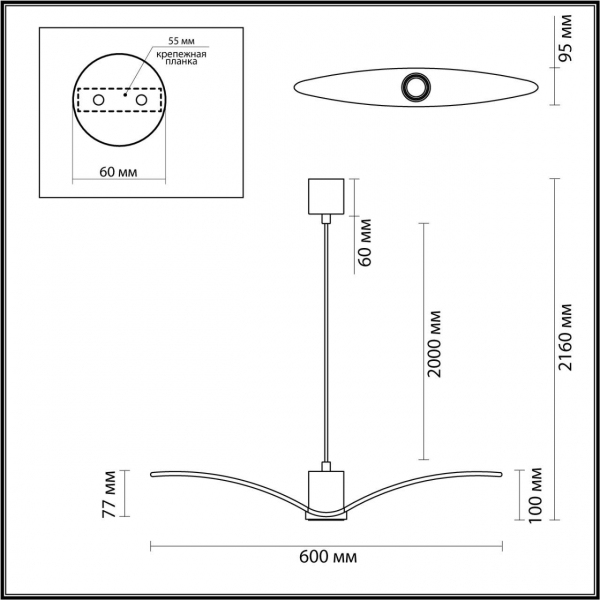 Подвесной светильник Odeon Light Pendant Birds 4903/1A