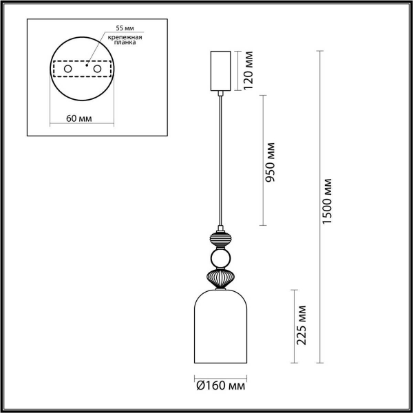 Подвесной светильник Odeon Light PALLETA 5046/12L