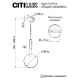 Подвесной светильник Citilux Нарда CL204110