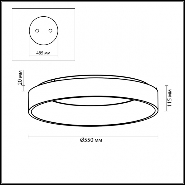 Потолочный светодиодный светильник Odeon Light L-vision Sole 4062/50CL