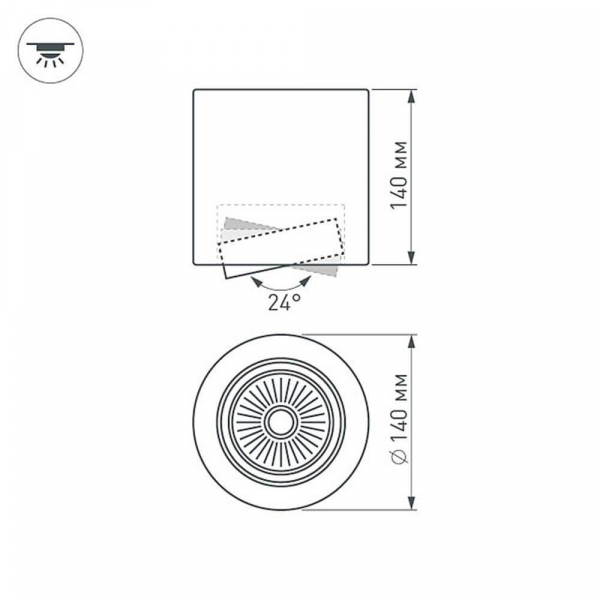 Потолочный светодиодный светильник Arlight SP-Focus-R140-30W Day4000 029537