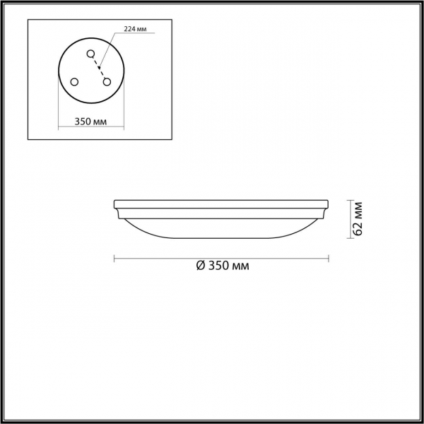 Потолочный светильник Odeon Light Walli Pelow 4956/4