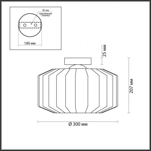 Потолочный светильник Odeon Light Pendant Binga 4747/1C