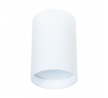 Потолочный светильник Arte Lamp Beid A1517PL-1WH