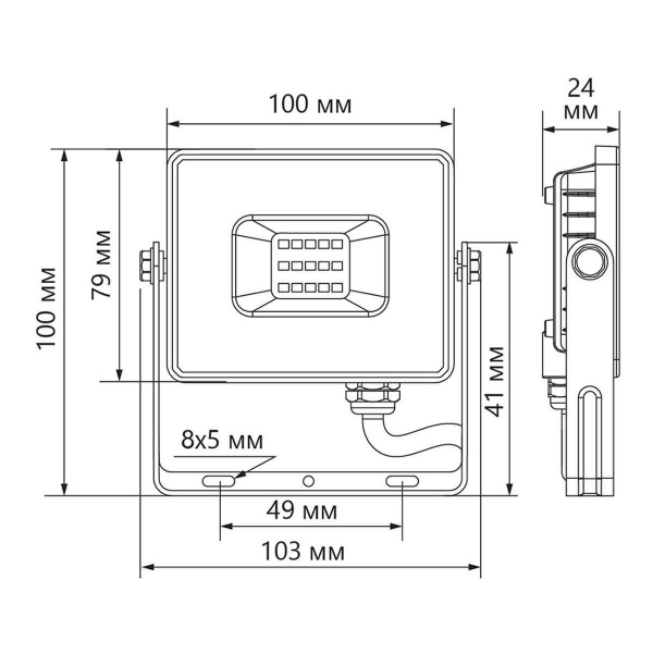 Светодиодный прожектор Feron LL920 30W 32101