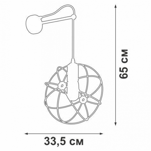 Бра Vitaluce V4075/1A