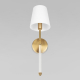 Бра Loft IT Cosy 10308W Antique Brass