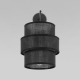 Бра TK Lighting 5955 Calisto Black