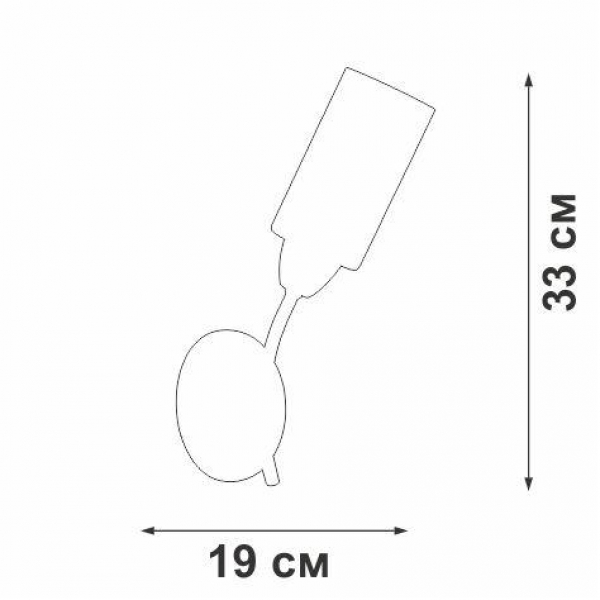 Бра Vitaluce V4188-0/1A