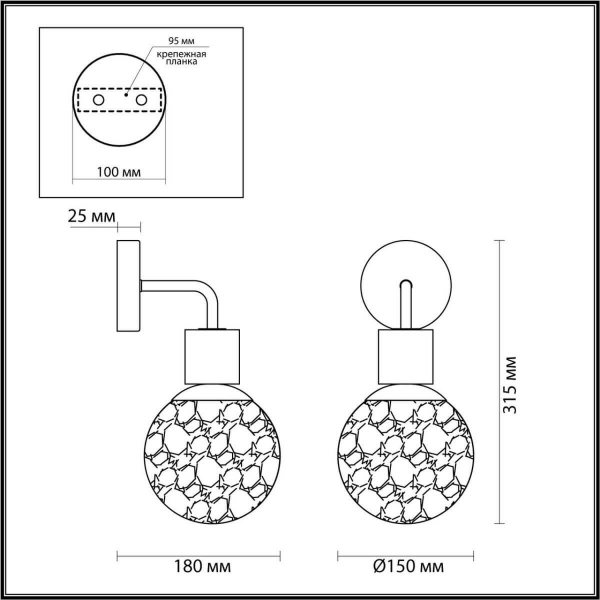 Бра Odeon Light Greeni 5026/1W