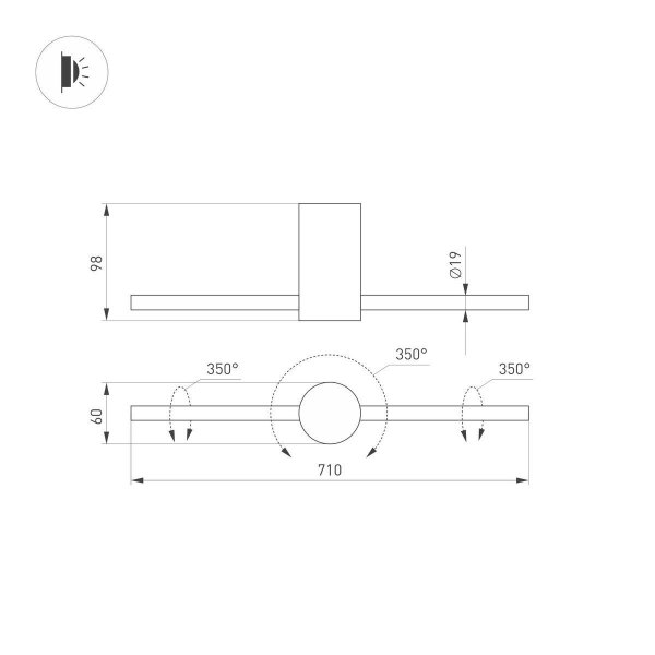 Бра Arlight SP-Picaso-M-Turn-L700-12W Warm3000 036501