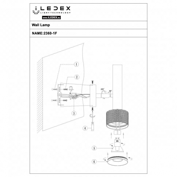 Спот iLedex Delta 2360-1 BK+GRP