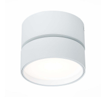 Светодиодный спот ST Luce ST651.542.14