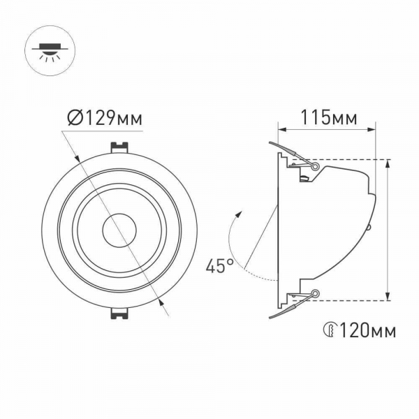 Встраиваемый светодиодный светильник Arlight LTD-Explorer-R130-20W Day4000 024030