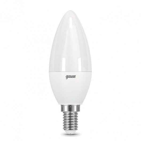 Лампа светодиодная Elvan E27 5W 4200K опал E27-LED5x1W-4200K-MAT