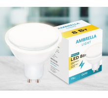 Лампа светодиодная Ambrella light GU10 8W 3000K белая 207793