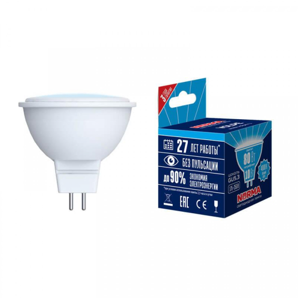 Лампа светодиодная GU5.3 10W 4000K матовая LED-JCDR-10W/NW/GU5.3/NR UL-00003841