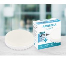 Лампа светодиодная Ambrella light GX53 8W 4200K белая 253203