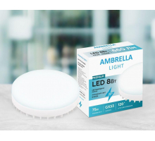 Лампа светодиодная Ambrella light GX53 8W 6400K белая 253204