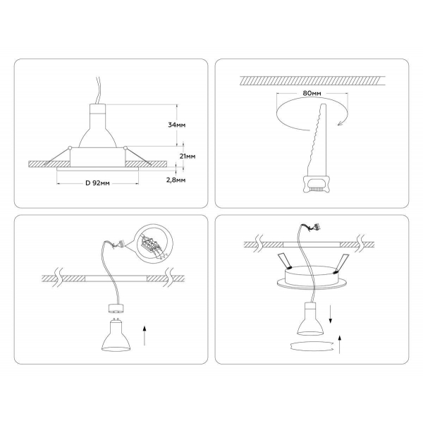 Встраиваемый светильник Ambrella light Techno Spot Standard Tech A8921