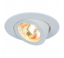 Встраиваемый светильник Arte Lamp Accento A4009PL-1WH