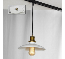 Трековый светильник однофазный Lussole LOFT Track Lights LSP-9605-TAW