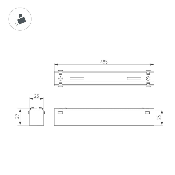 Трековый светодиодный светильник Arlight Mag-Vibe-Flat-L485-24W Day4000-Mix 045020