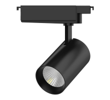 Трековый светодиодный светильник Gauss Track Light Led TR074