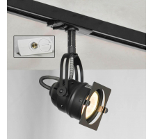 Трековый светильник однофазный Lussole LOFT Track Lights LSP-9118-TAW