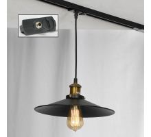 Трековый светильник однофазный Lussole LOFT Track Lights LSP-9601-TAB