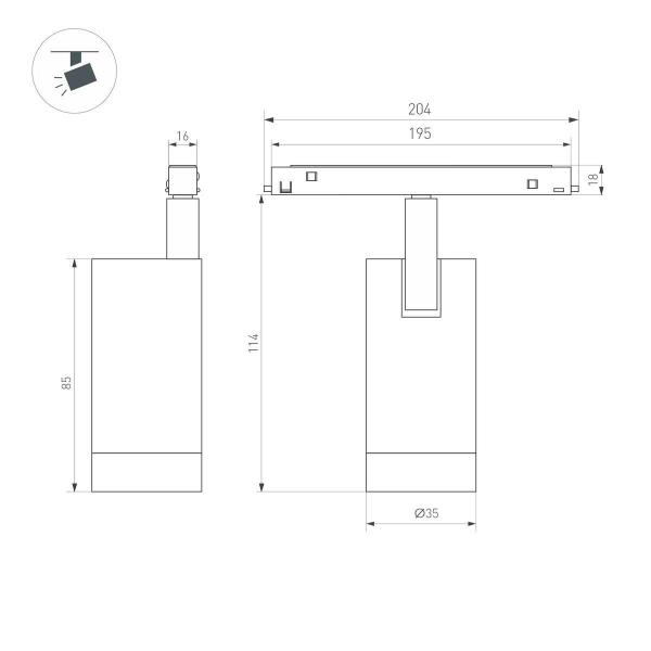 Трековый светодиодный светильник Arlight Mag-Orient-Spot-R35-6W Day4000-Mix 043910