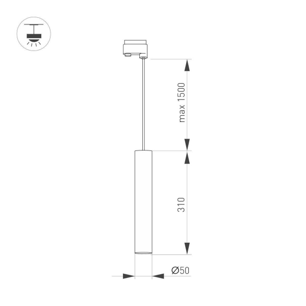 Трековый светильник Arlight LGD-PIPE-TRACK-HANG-4TR-R50-9W 037427