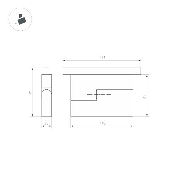 Трековый светодиодный светильник Arlight Mag-Orient-Flat-Fold-S195-6W Day4000 034657(1)