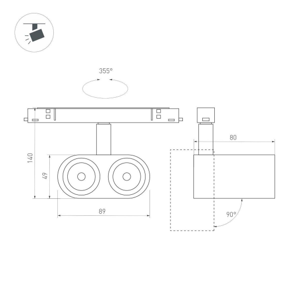 Трековый светодиодный светильник Arlight Mag-Orient-Blum-12W Day4000 035981