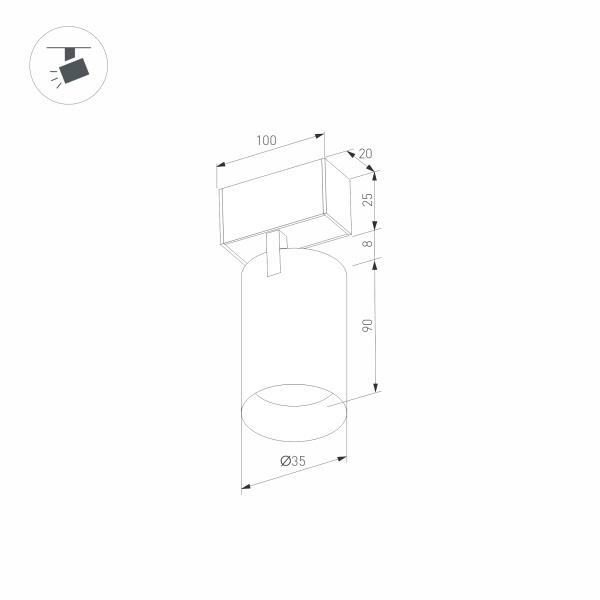 Трековый светодиодный светильник Arlight Mag-Spot-25-R90-9W Warm3000 035001