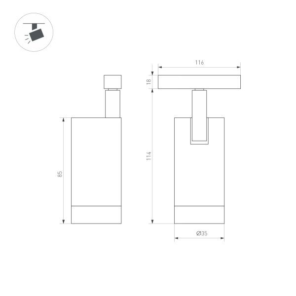 Трековый светодиодный светильник для магнитного шинопровода Arlight Mag-Orient-Spot-R35-6W Warm3000 033826