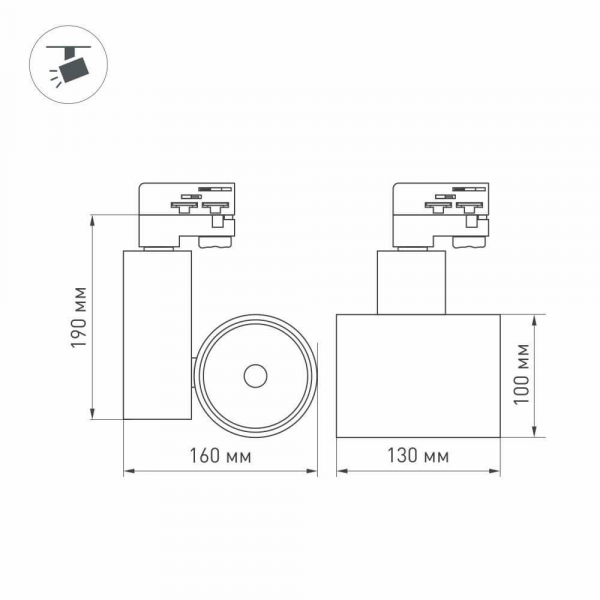 Трековый светодиодный светильник Arlight LGD-Shop-4TR-R100-40W Day SP5000-Veg 026423