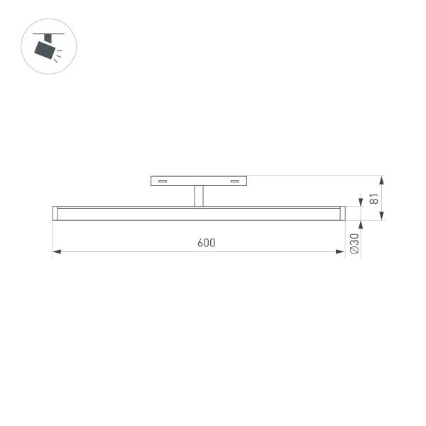 Трековый светодиодный светильник Arlight Mag-Orient-Tube-Turn-L600-20W Warm3000 036284