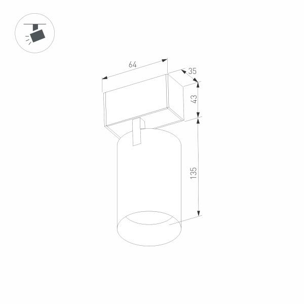 Трековый светодиодный светильник Arlight Mag-Spot-45-R85-12W Day4000 033425