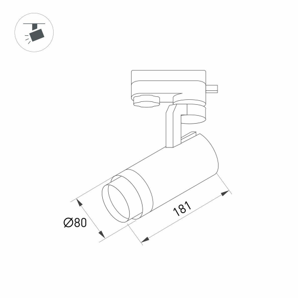 Трековый светодиодный светильник Arlight LGD-Gelios-Tune-4TR-R80-20W Day4000-Mix 039157