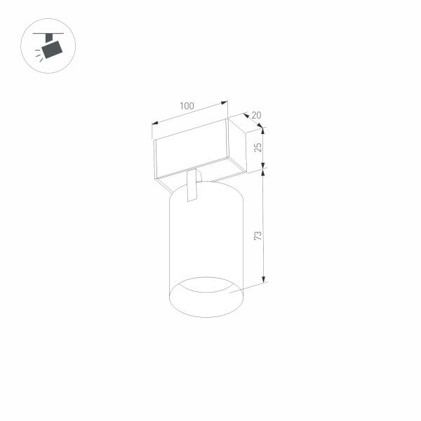 Трековый светодиодный светильник Arlight Mag-Spot-25-R65-5W Warm3000 033676