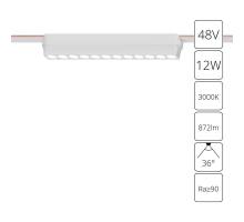 Трековый светодиодный светильник Arte Lamp Rapid A1154PL-1WH