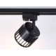 Трековый светильник Ambrella light Track System GL5349